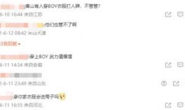 医护人员爆料唐山事件视频,医护人员亲历现场，还原惊心动魄一幕